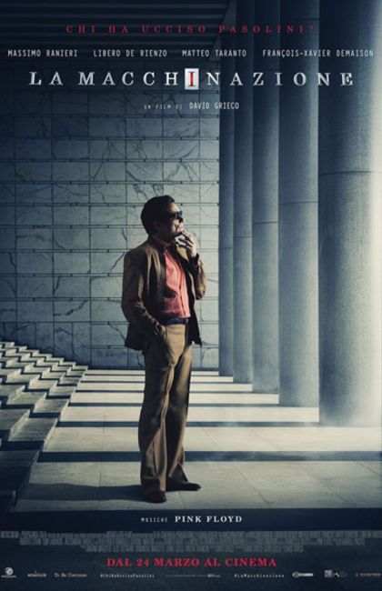 La Macchinazione