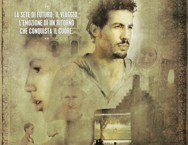 Uno Sguardo Altrove –  XVII Edizione