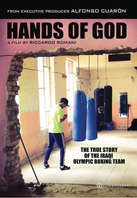 Hands of god