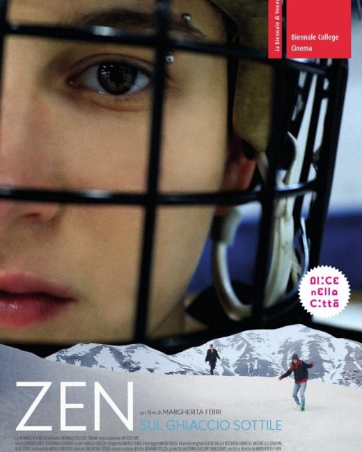 Intervista a Margherita Ferri